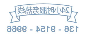 北京J9旗舰厅运营
膜结构